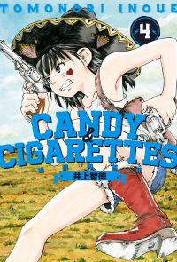 CANDY & CIGARETTES 糖果與香菸 (4)