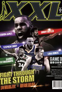 XXL美國職籃聯盟雜誌 1月號/2021 第305期