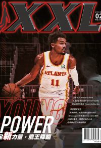 XXL美國職籃聯盟雜誌 2月號/2021 第306期