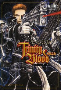 Trinity Blood 聖魔之血 Rage Against the Moon (6)
