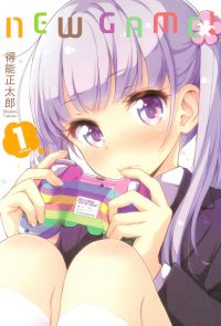 NEW GAME！ (1)