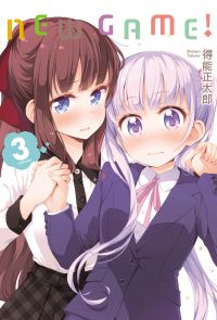 NEW GAME！ (3)