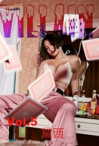 Villain-Dacey黛西 火辣天秤 Vol.5