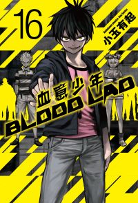 BLOOD LAD 血意少年 (16)