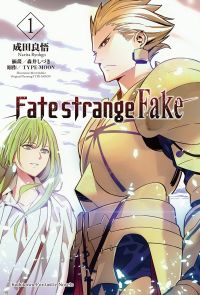 Fate/strange Fake (1)