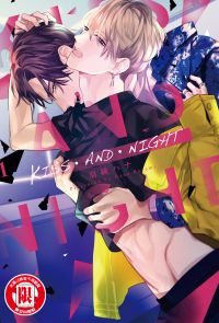 KISS・AND・NIGHT (1)