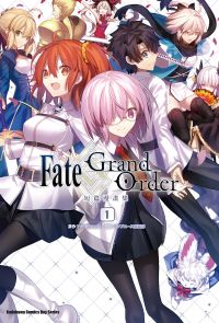 Fate/Grand Order短篇漫畫集 (1)