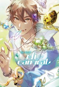 The Art of NU: Carnival