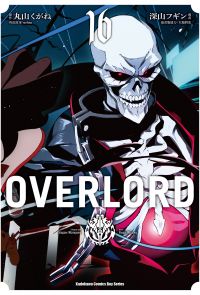 OVERLORD (16)