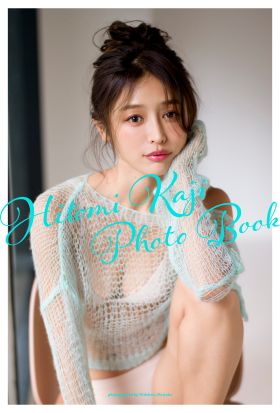 加治ひとみ PHOTO BOOK