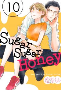 Sugar Sugar Honey(第10話)