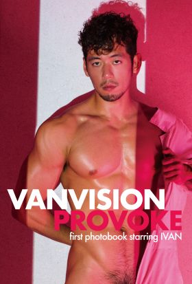 PROVOKE：vanvision攝影集