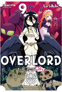 OVERLORD 不死者之Oh！ (9)