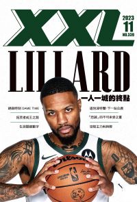XXL美國職籃聯盟雜誌 11月號/2023 第339期