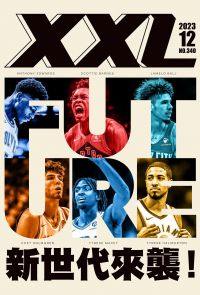XXL美國職籃聯盟雜誌 12月號/2023 第340期