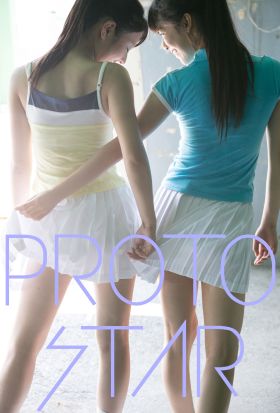 PROTO STAR 溝口恵&星名利華 vol.3