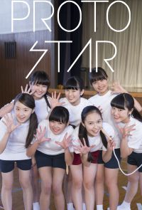 PROTO STAR アイドルネッサンス vol.3