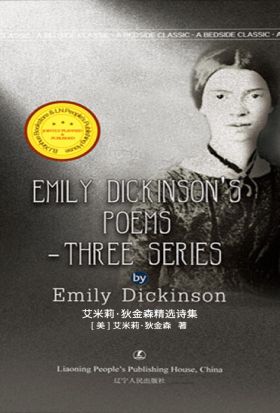 Emily Dickinson’s Poems-Three Series by Emily Dickinson