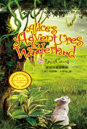 Alice’s Adventures in Wonderland