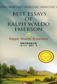 Best Essays of Ralph Waldo Emerson