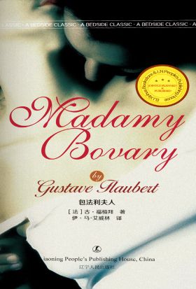 Madame Bovary