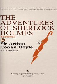 The Adventures of Sherlock Holms