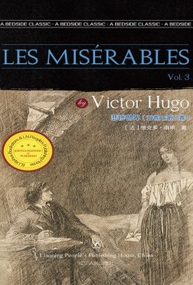 Les Miserables (Volume 3 of Five)