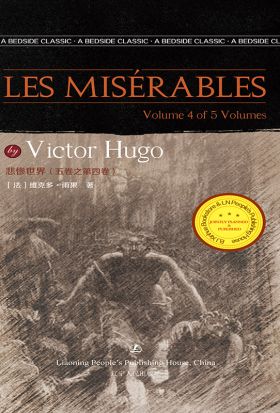 Les Miserables (Volume 4 of Five)