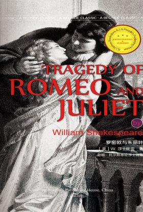 Romeo and Juliet