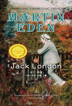 Martin Eden by Jack London