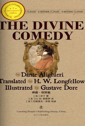 The Divine Comedy?Inferno