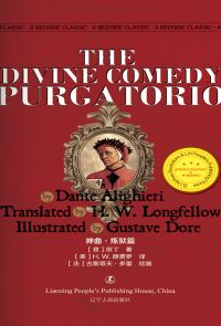 The Divine Comedy-Purgatorio