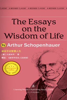 The Essays on the Wisdom of Life