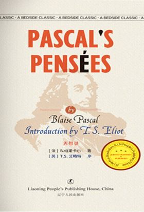 Pascal’s Pensées