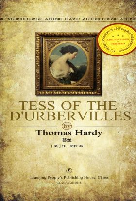 Tess of the d'Urbervilles