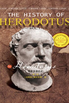 The History of Herodotus