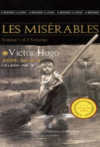 Les Miserables (Volume 1 of Five)