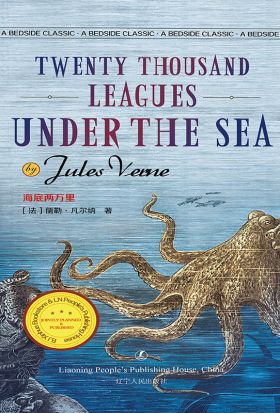 Twenty Thousand Leagues Under The Sea