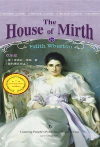The House of Mirth