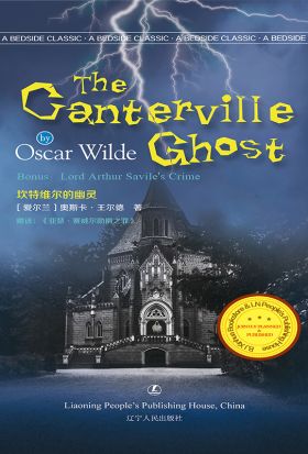 The Canterville Ghost