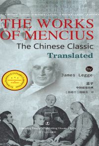The Works Of Mencius