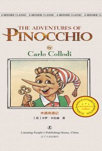 THE ADVENTURES OF PINOCCHIO