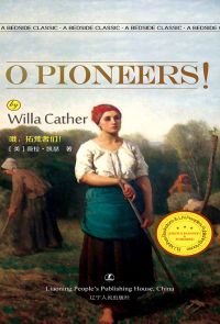 O Pioneers