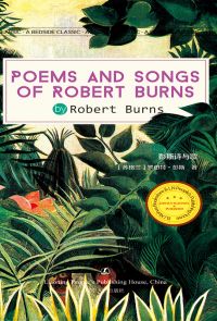 Poems and Songs of Robert burns