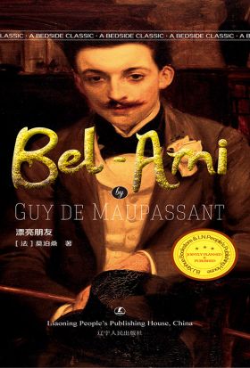 Bel Ami