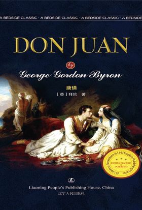 Don Juan