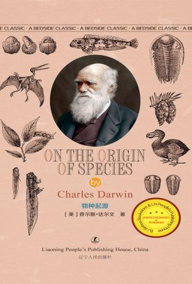 The Origin of Species