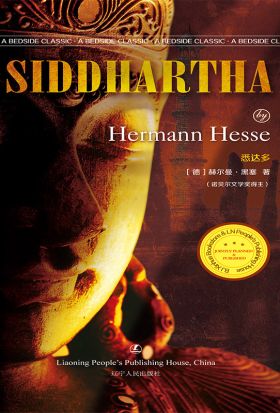 SIDDHARTHA