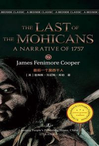 The last of The Mohicans