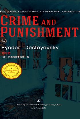 Crime and Punishment